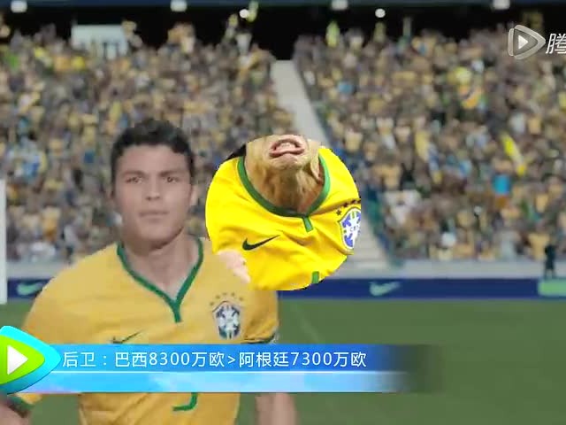 4-1阿根廷血洗巴西：新世仇格局下的南美霸权更迭
