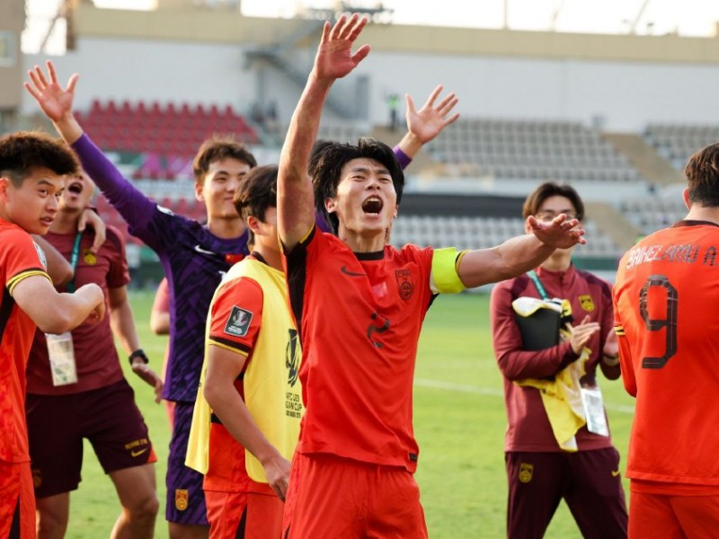 U23亚洲杯中国vs沙特复盘
