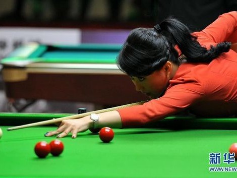 潘晓婷9球7-6惊天逆转奥沙利文