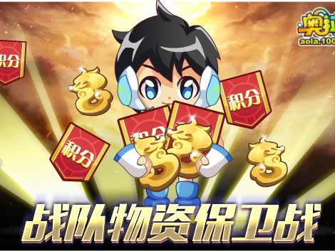 帕丘卡新帅索拉里首秀3-1开门红